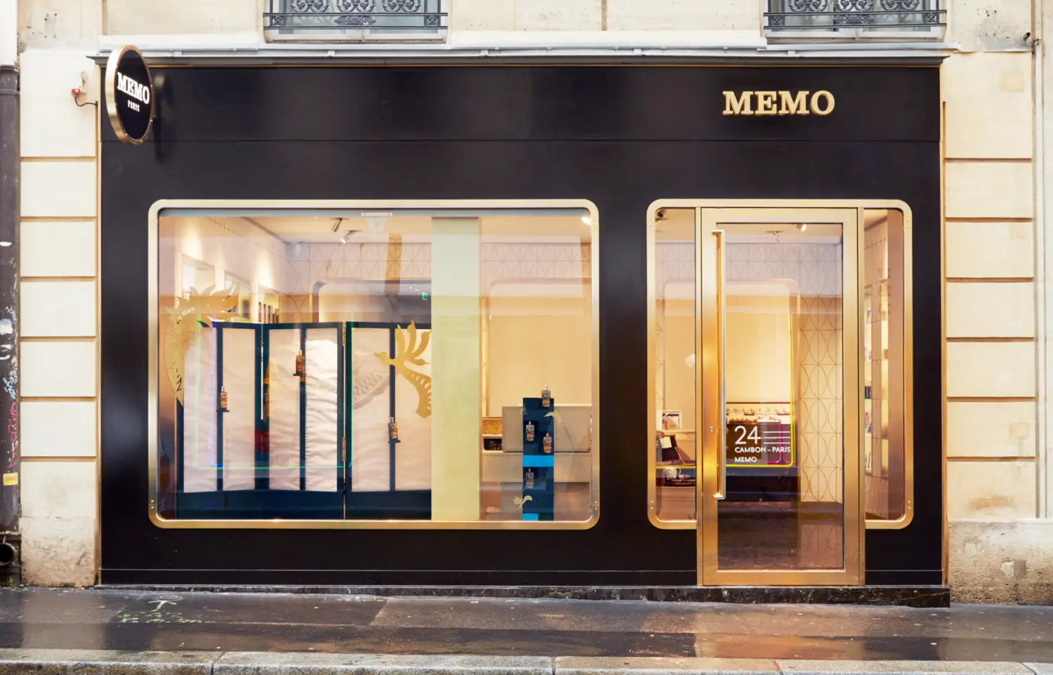 Rue Cambon - France